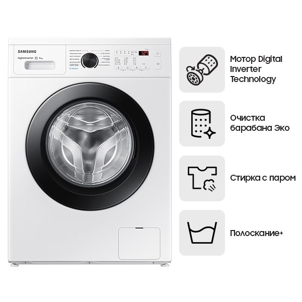 Стиральная машина Samsung WW60AG4S00CELD